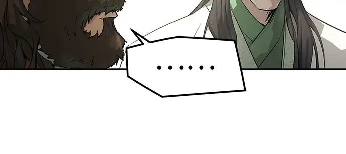 第96话 第194页