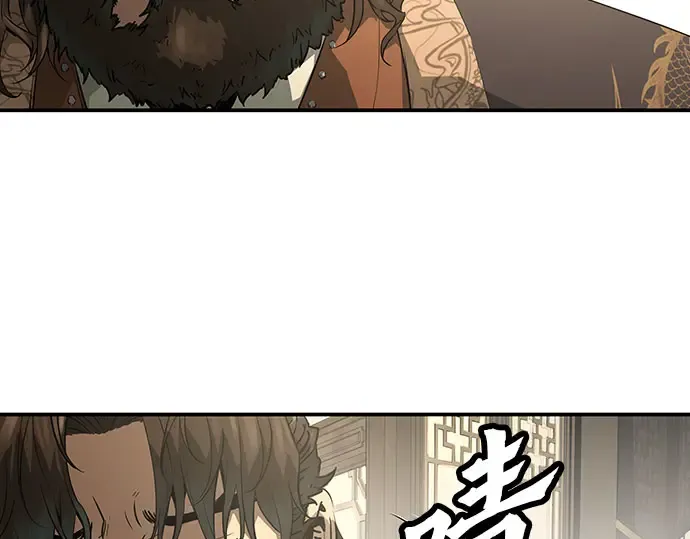 第96话 第199页