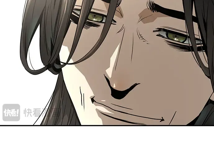 第96话 第217页