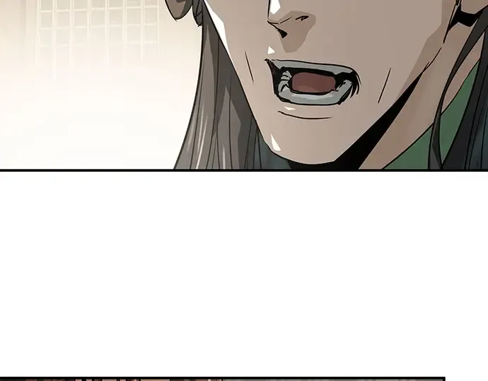 第96话 第233页