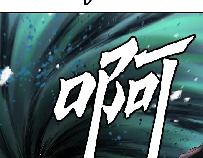 第68话 第49页