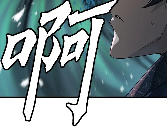 第68话 第51页