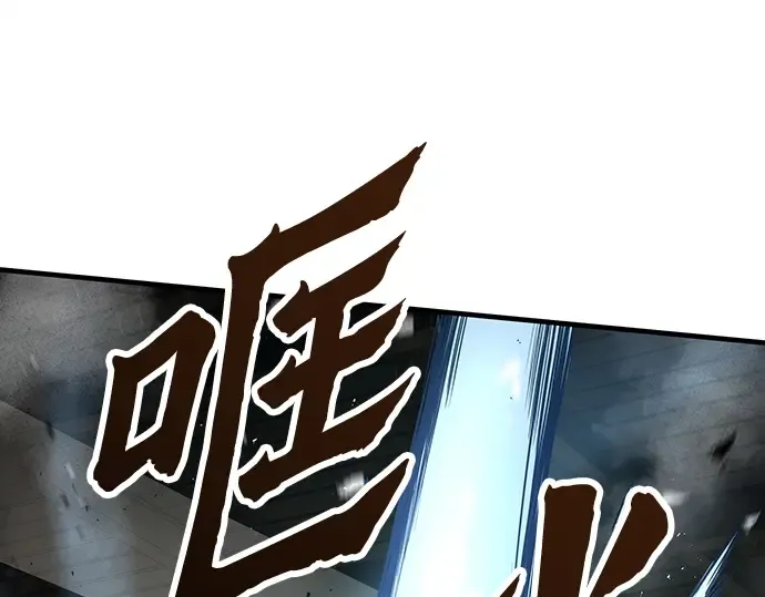 第68话 第65页