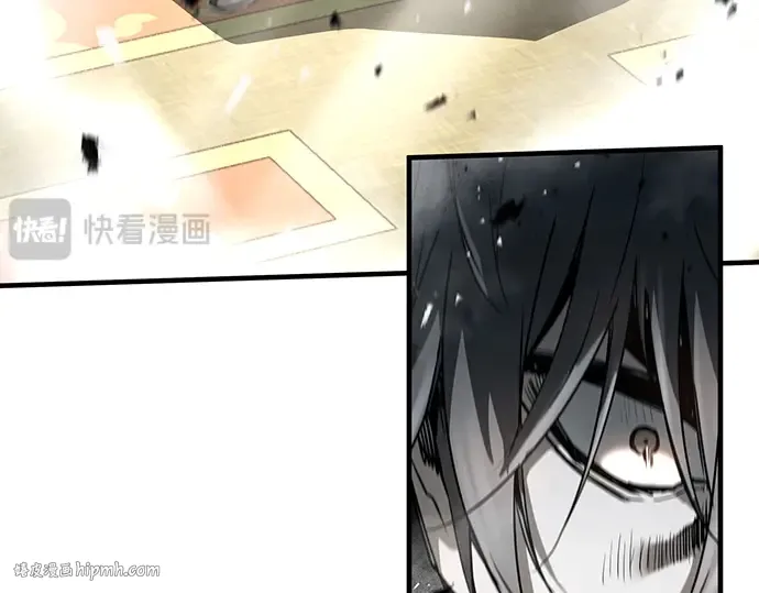 第68话 第72页