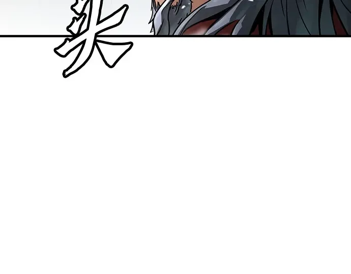 第68话 第206页