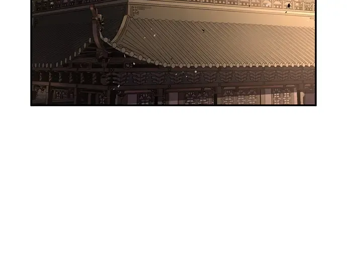 第68话 第217页