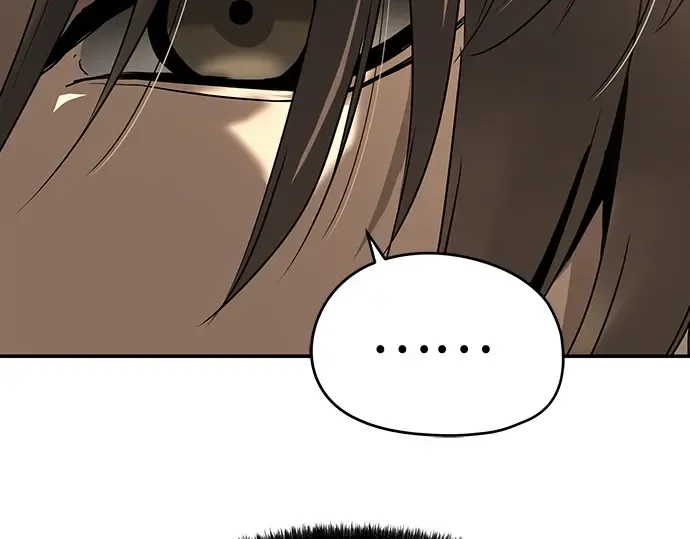 第68话 第258页