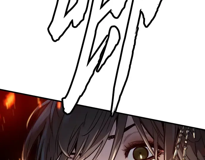 第41话 第5页