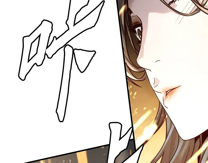 第41话 第23页