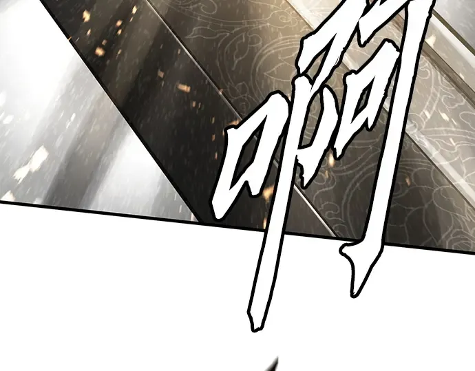 第41话 第31页