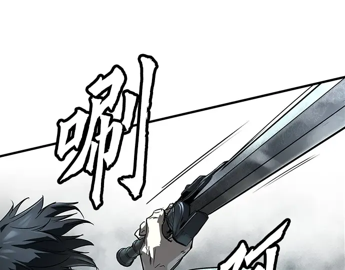 第41话 第49页