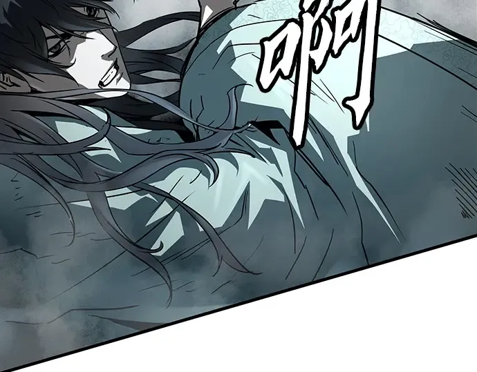 第41话 第50页