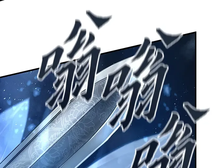第41话 第51页