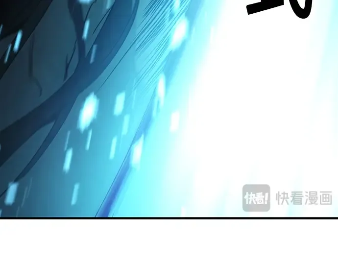 第41话 第59页