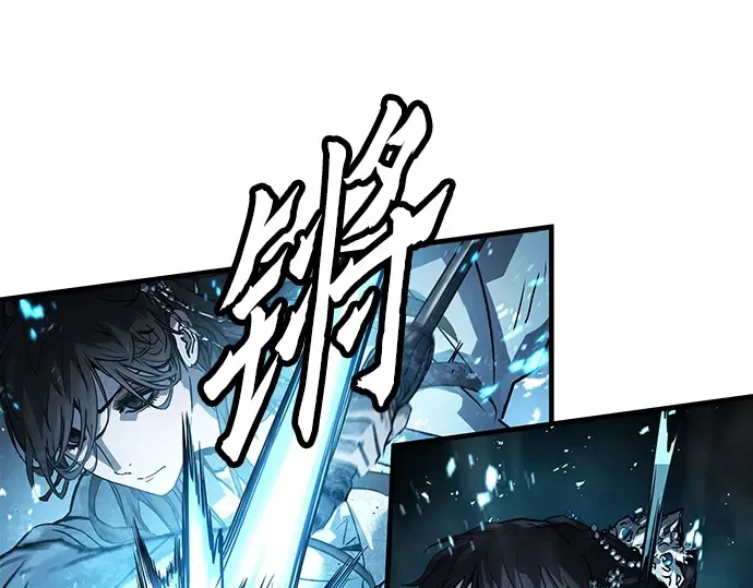 第41话 第60页