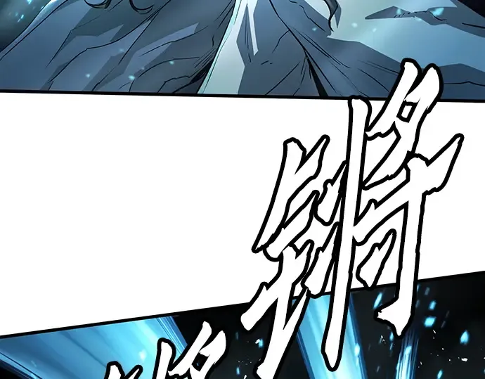 第41话 第63页