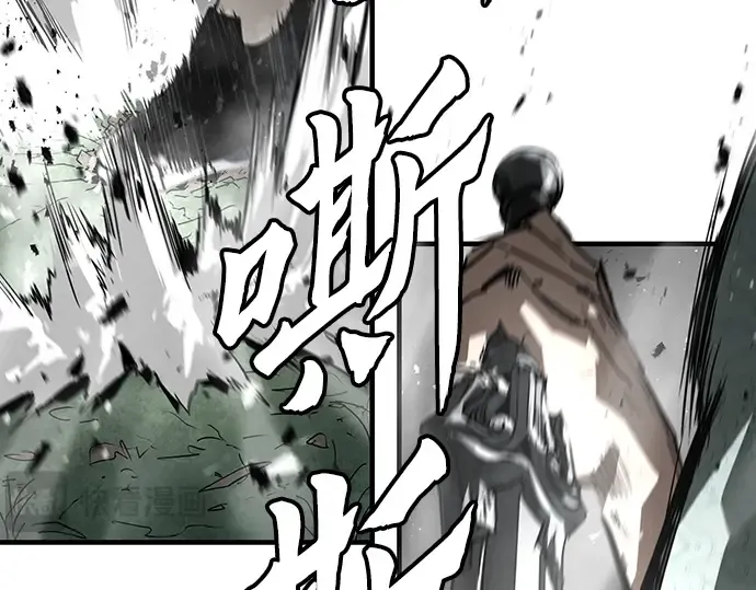 第41话 第101页