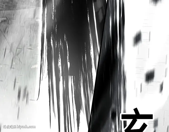 第41话 第112页