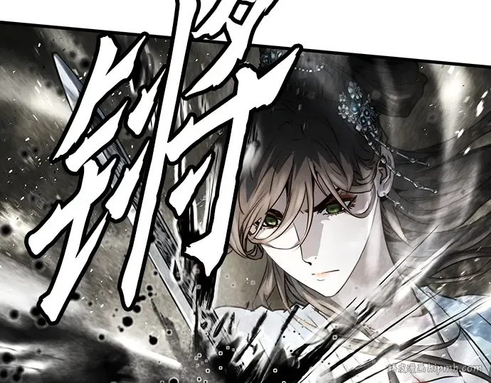 第41话 第120页