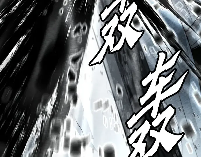 第41话 第127页
