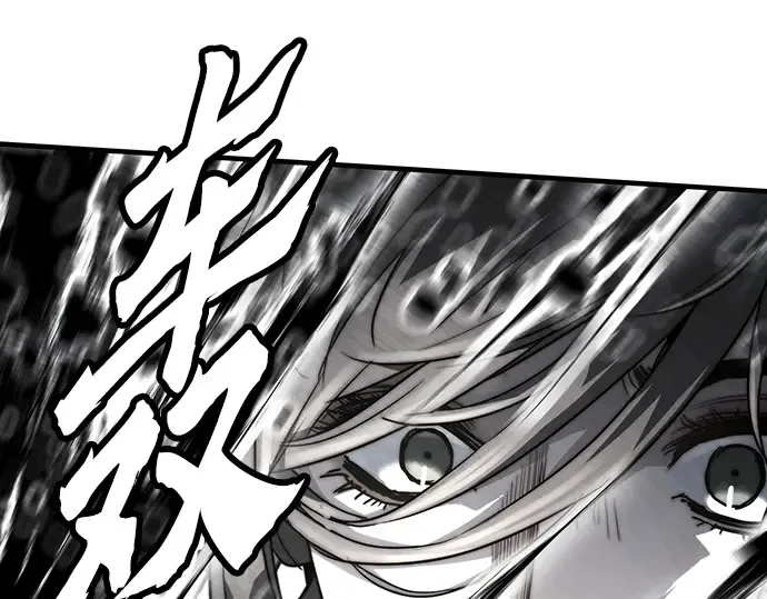 第41话 第129页