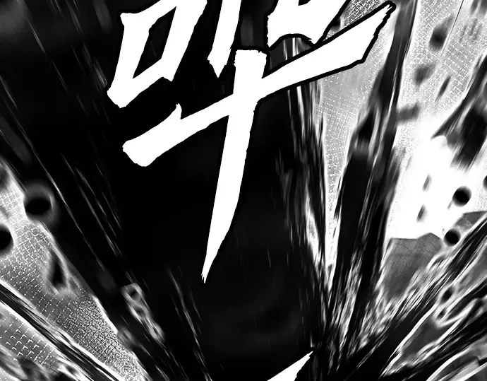 第41话 第133页