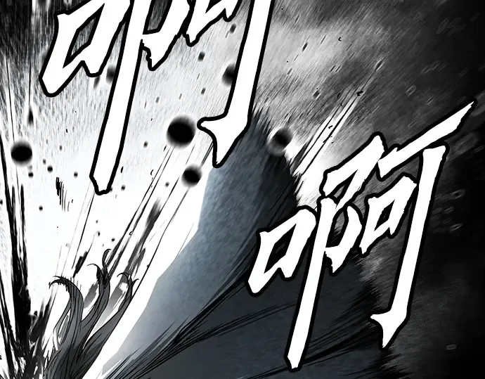 第41话 第137页