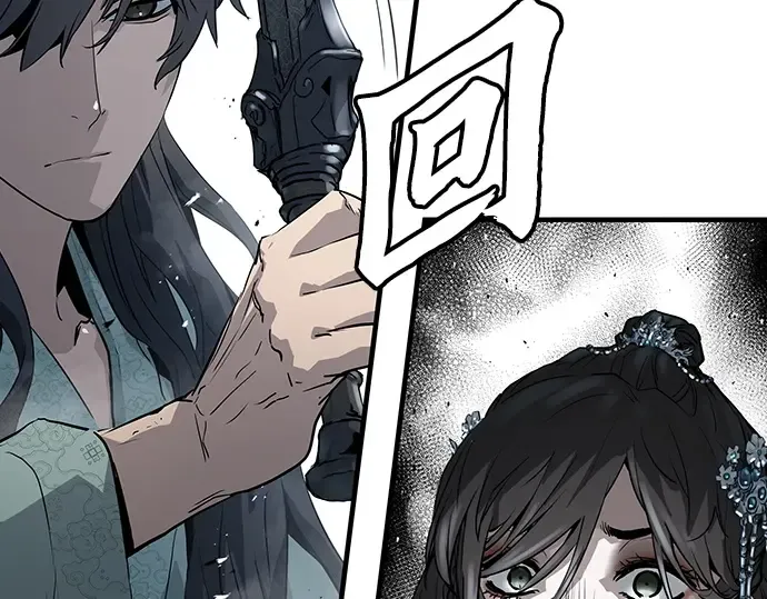 第41话 第151页