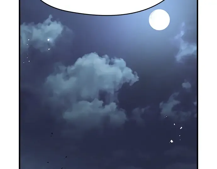 第41话 第187页