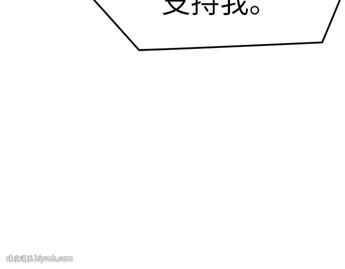 第41话 第224页