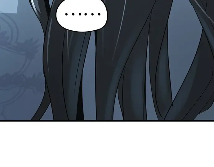 第41话 第246页