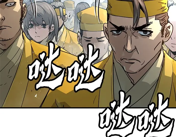 第26话 第37页