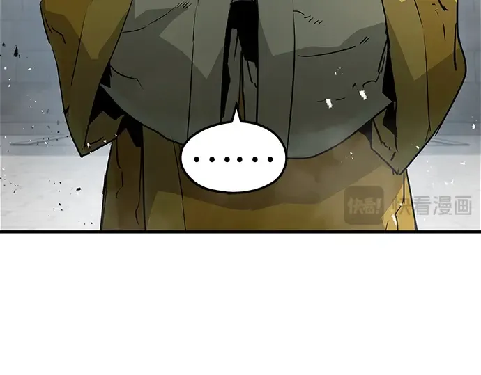 第26话 第45页