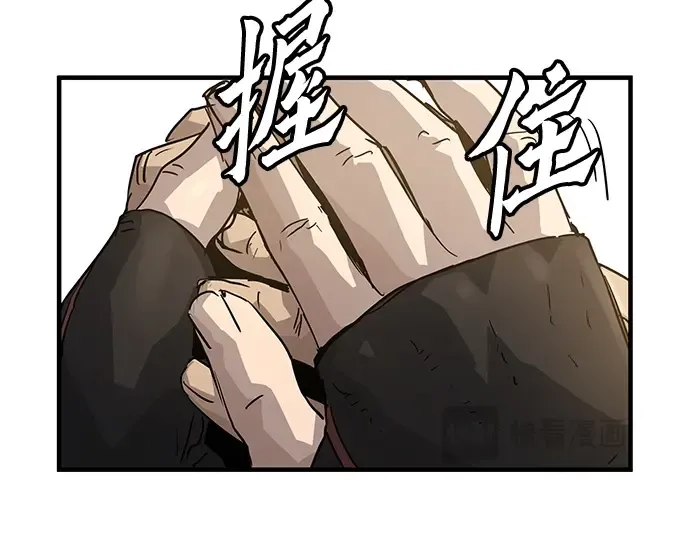 第26话 第60页