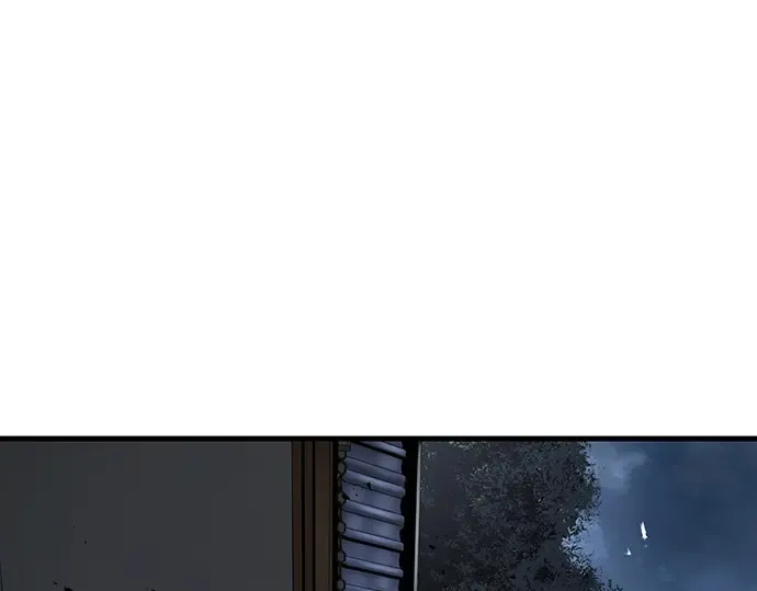 第26话 第243页