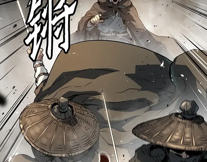 第21话 第3页