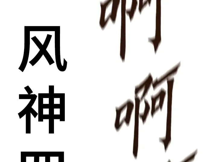 第21话 第22页
