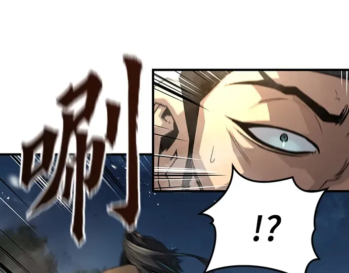 第21话 第26页