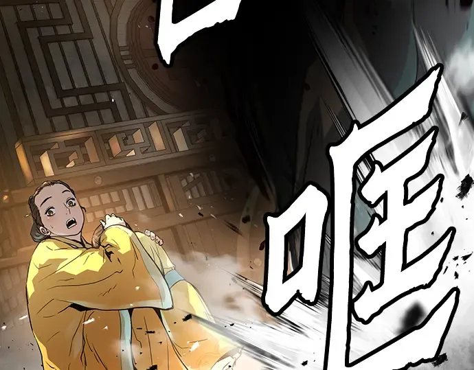 第21话 第37页