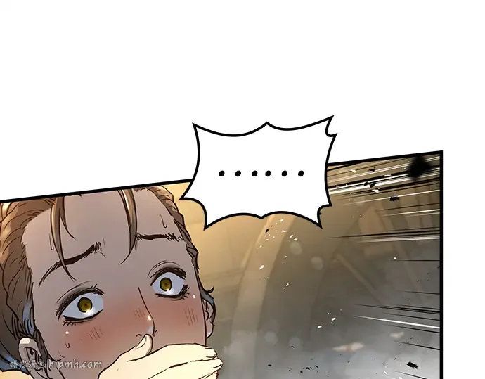 第21话 第80页