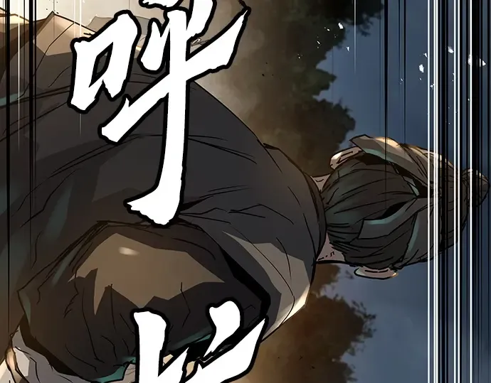 第21话 第137页