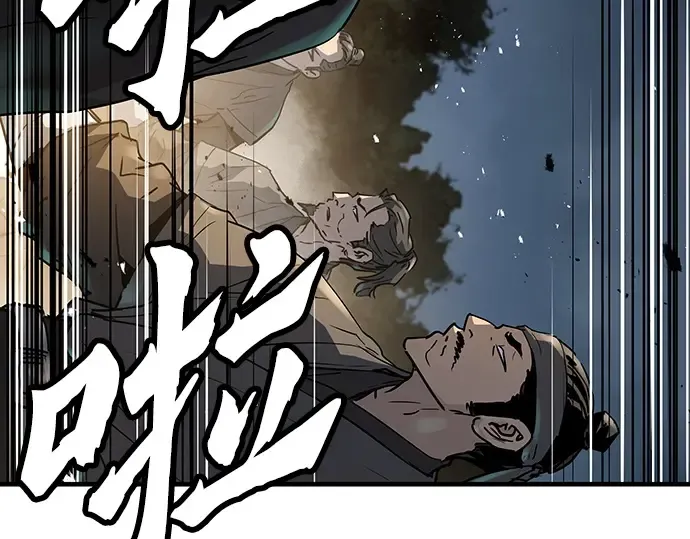 第21话 第140页