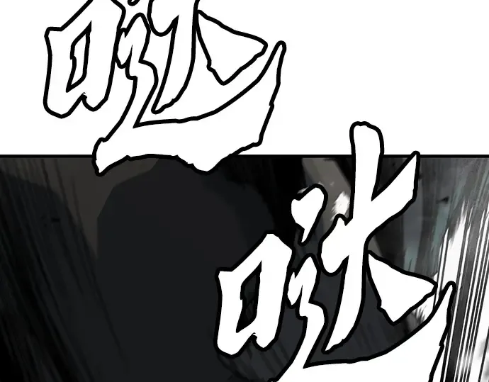 第21话 第165页