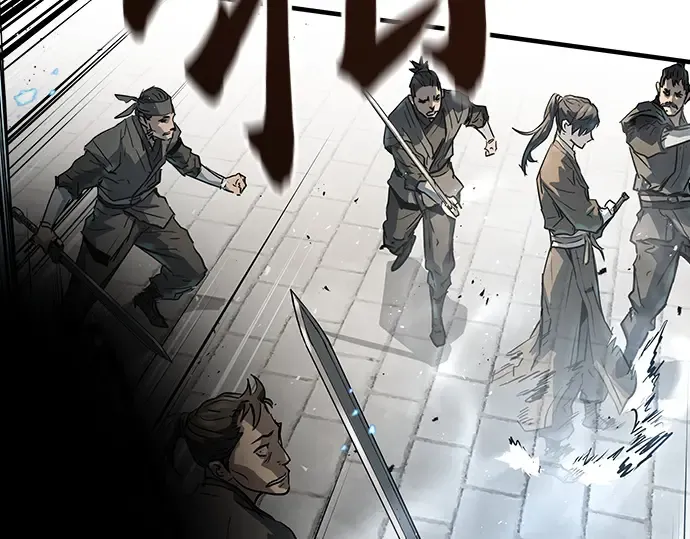 第21话 第173页