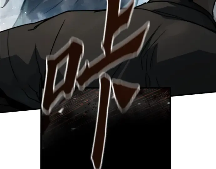 第21话 第181页