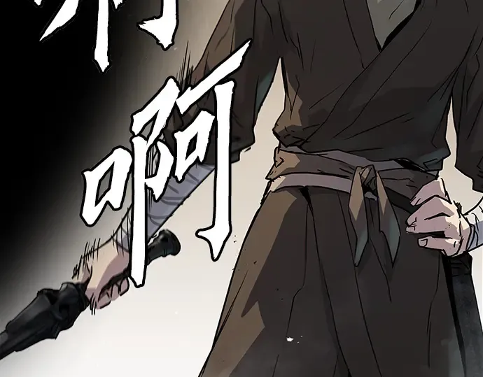 第21话 第206页