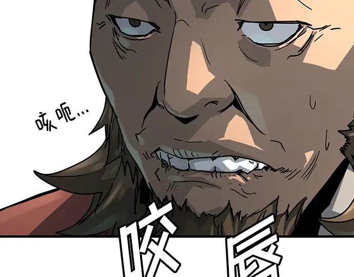 第21话 第219页