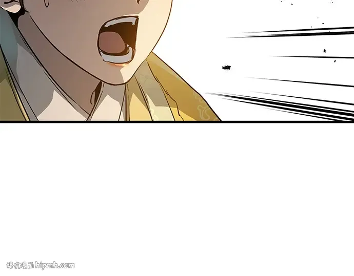 第21话 第232页
