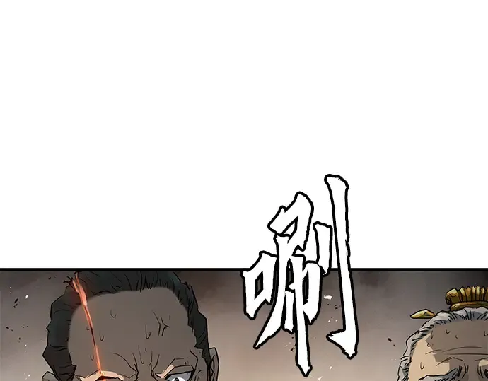第21话 第250页