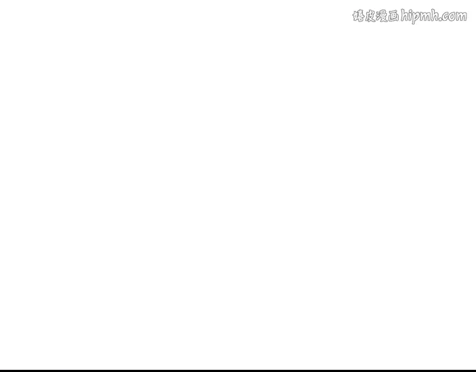 第76话 第1页
